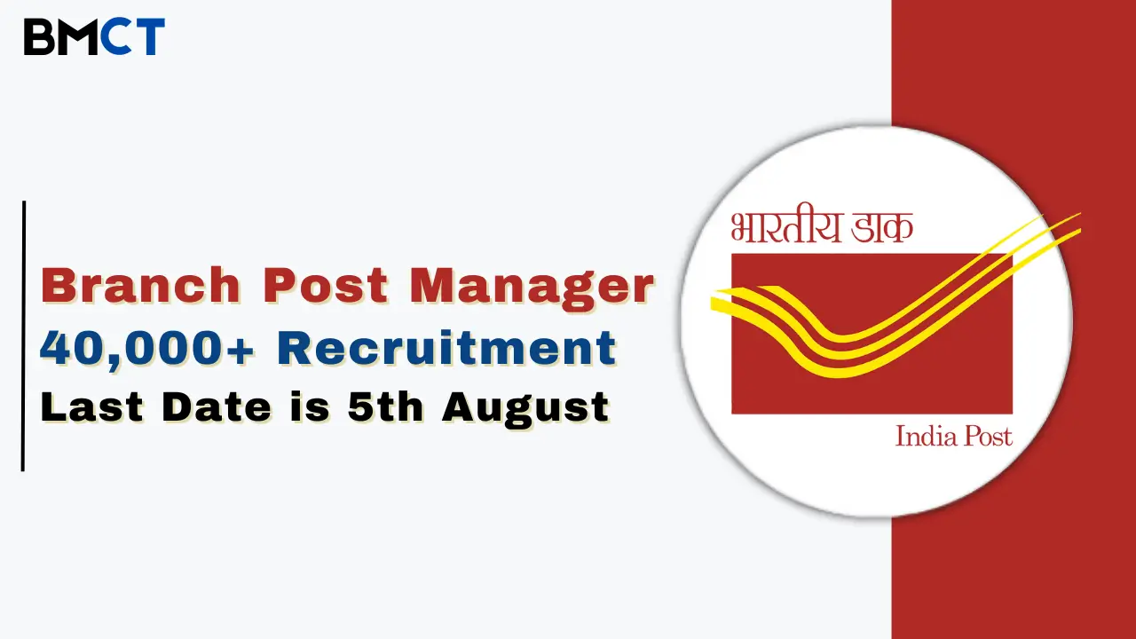 Branch Post Manager Post office recruitment 2024