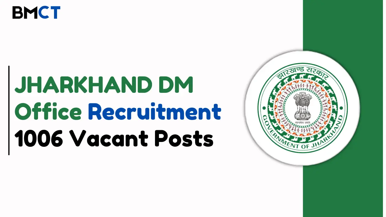 Jharkhand DM Office Recruitment 2024