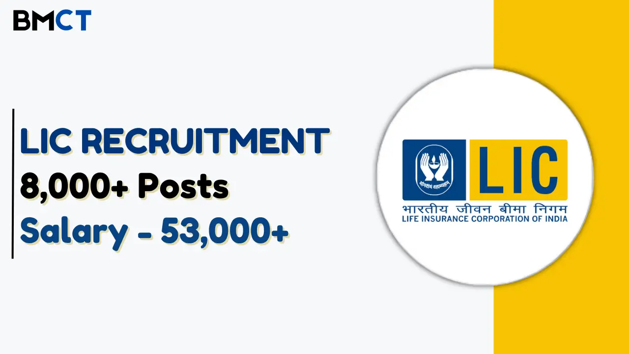 LIC Recruitment 2024