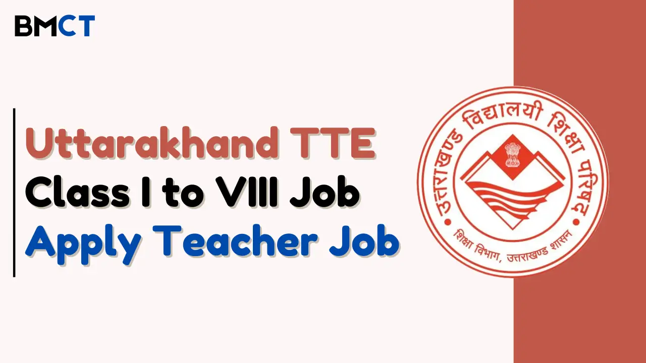 Uttarakhand TTE Recruitment 2024