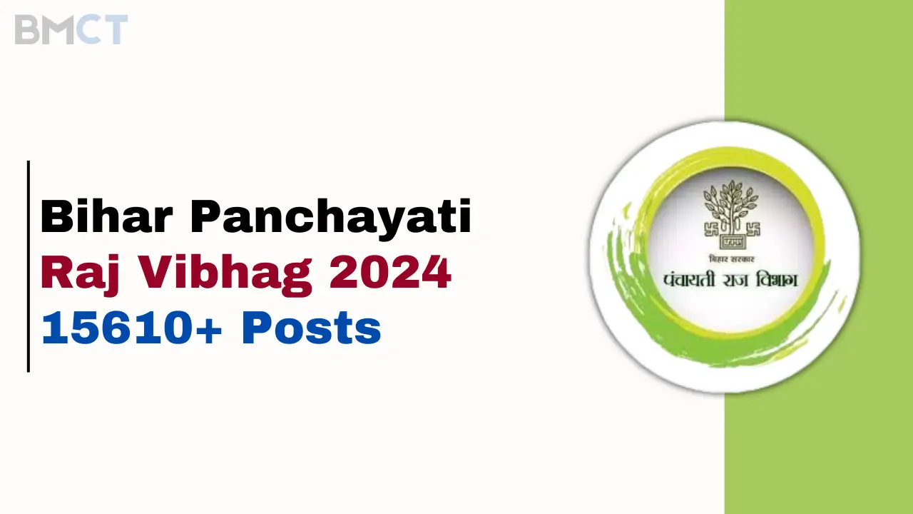 Bihar Panchayati Raj Vibhag Recruitment 2024