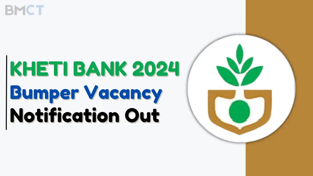 Gujarat Kheti Bank Recruitment 2024