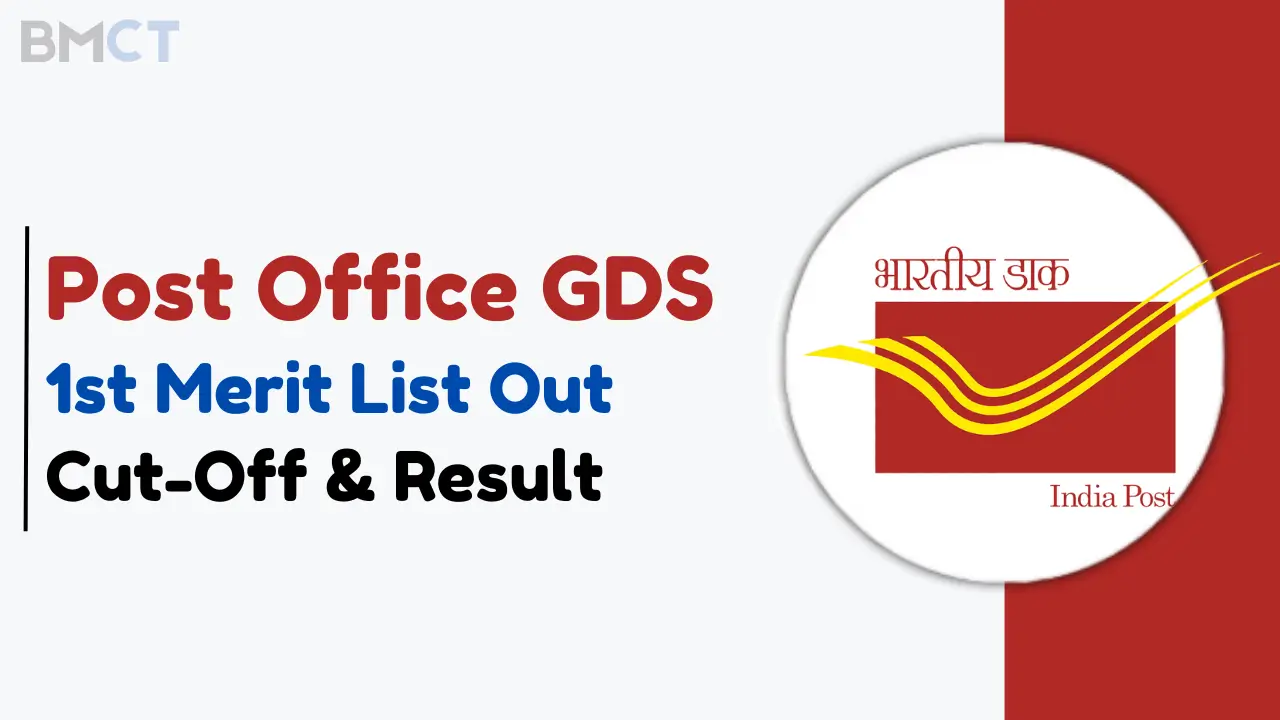 India Post Office GDS Merit List and Result 