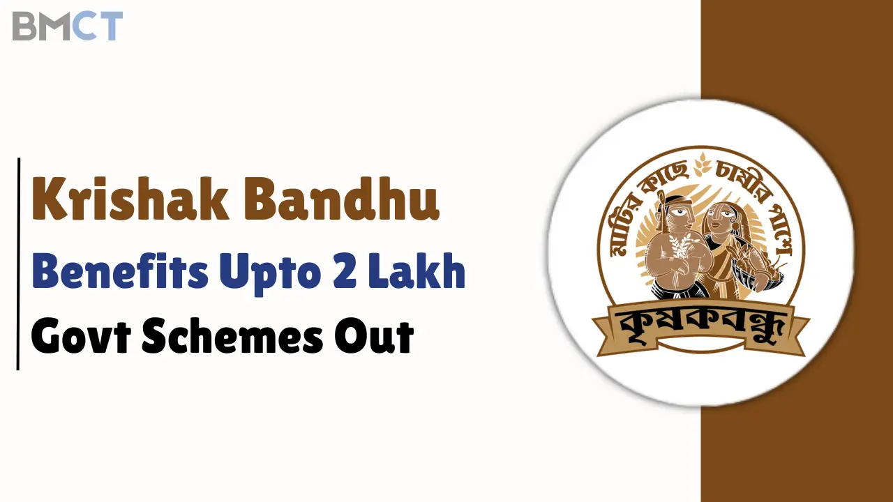 West Bengal Krishak Bandhu Scheme 2024