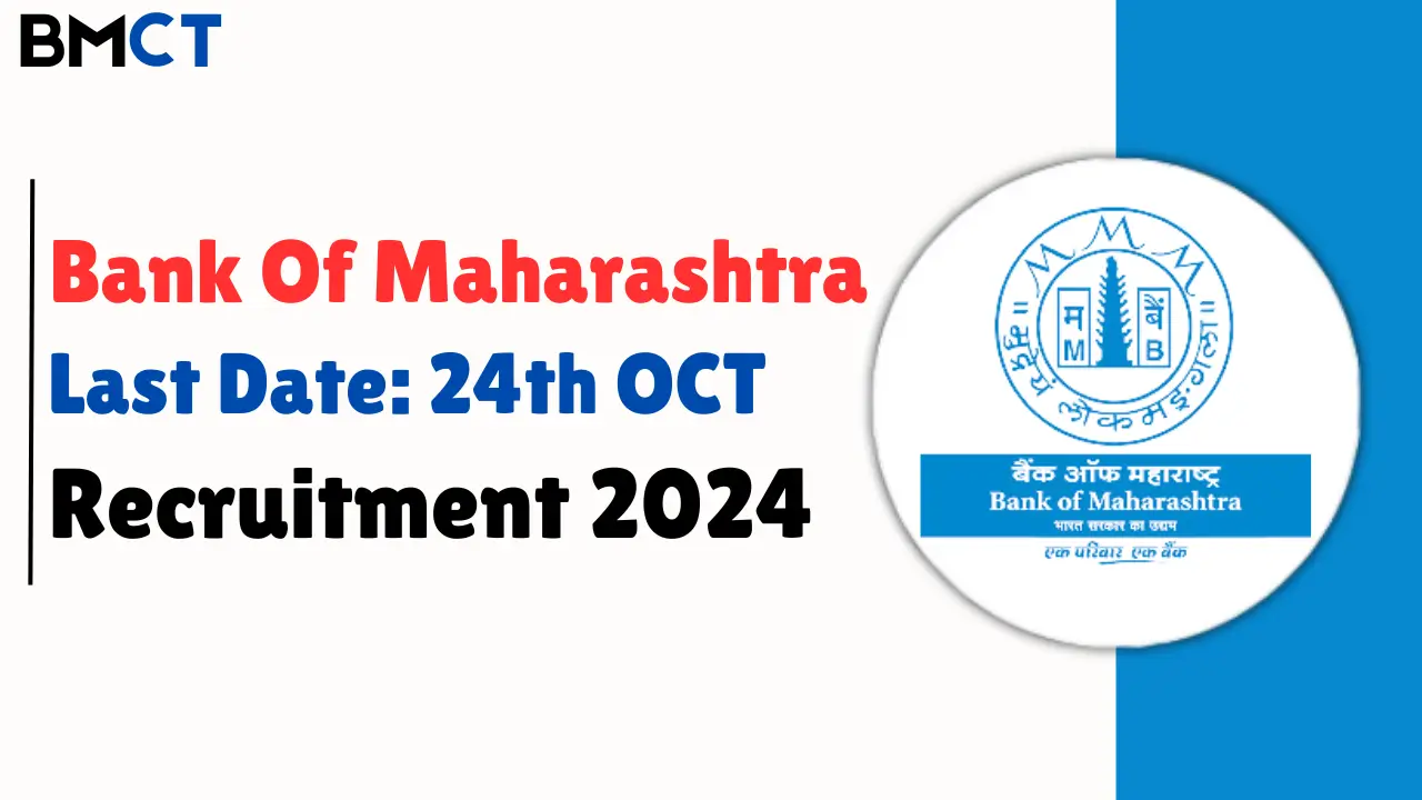 Bank Of Maharashtra Apprentice Recruitment 2024