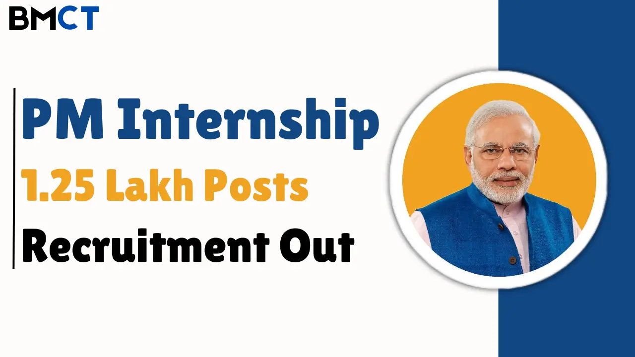 PM Internship Scheme 2024