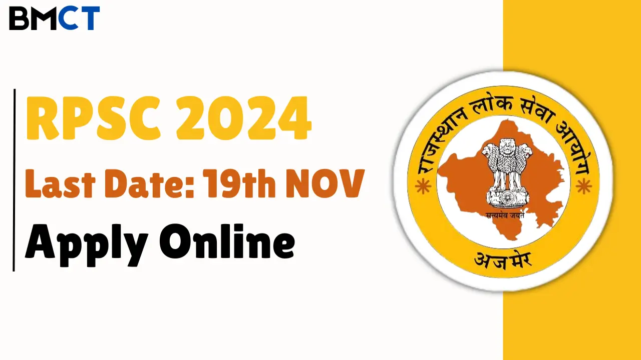 RPSC Agriculture Department Recruitment 2024