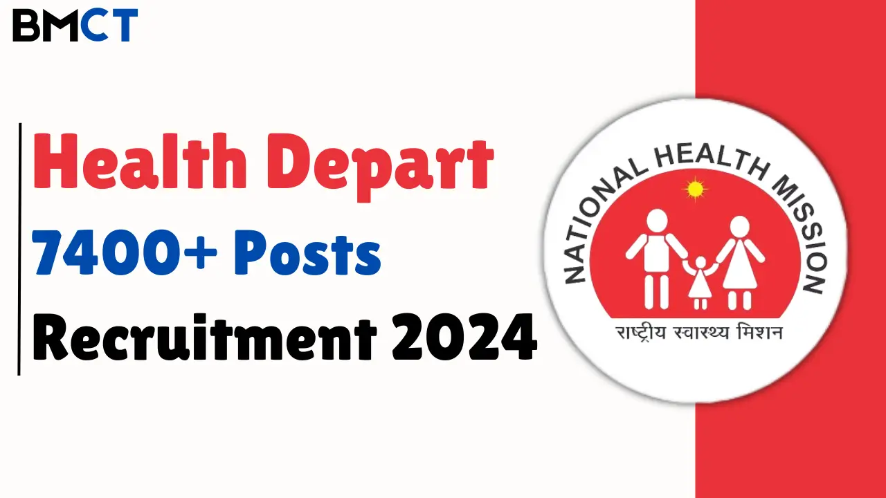 UP NHM CO Recruitment 2024