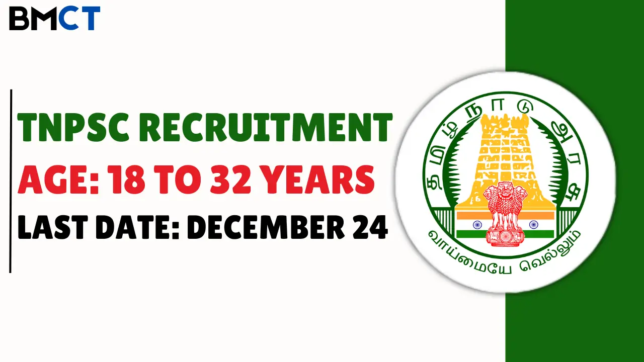 TNPSC Typist Recruitment