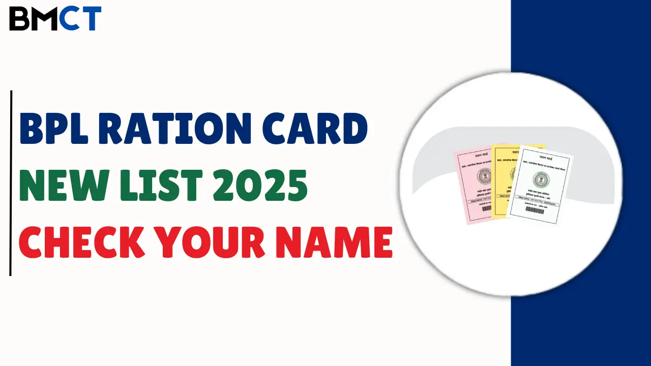 BPL Ration Card New List