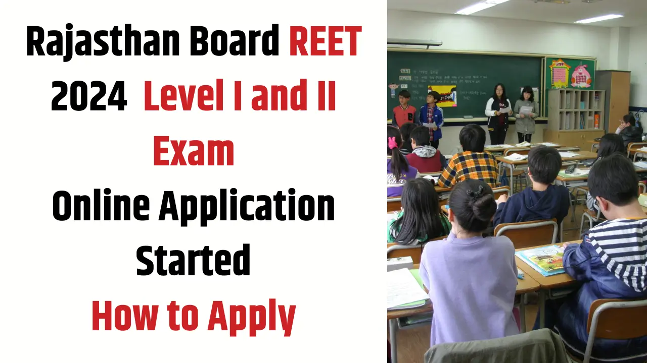 RBSC REET LEVEL 1 and LEVEL 2 Exam