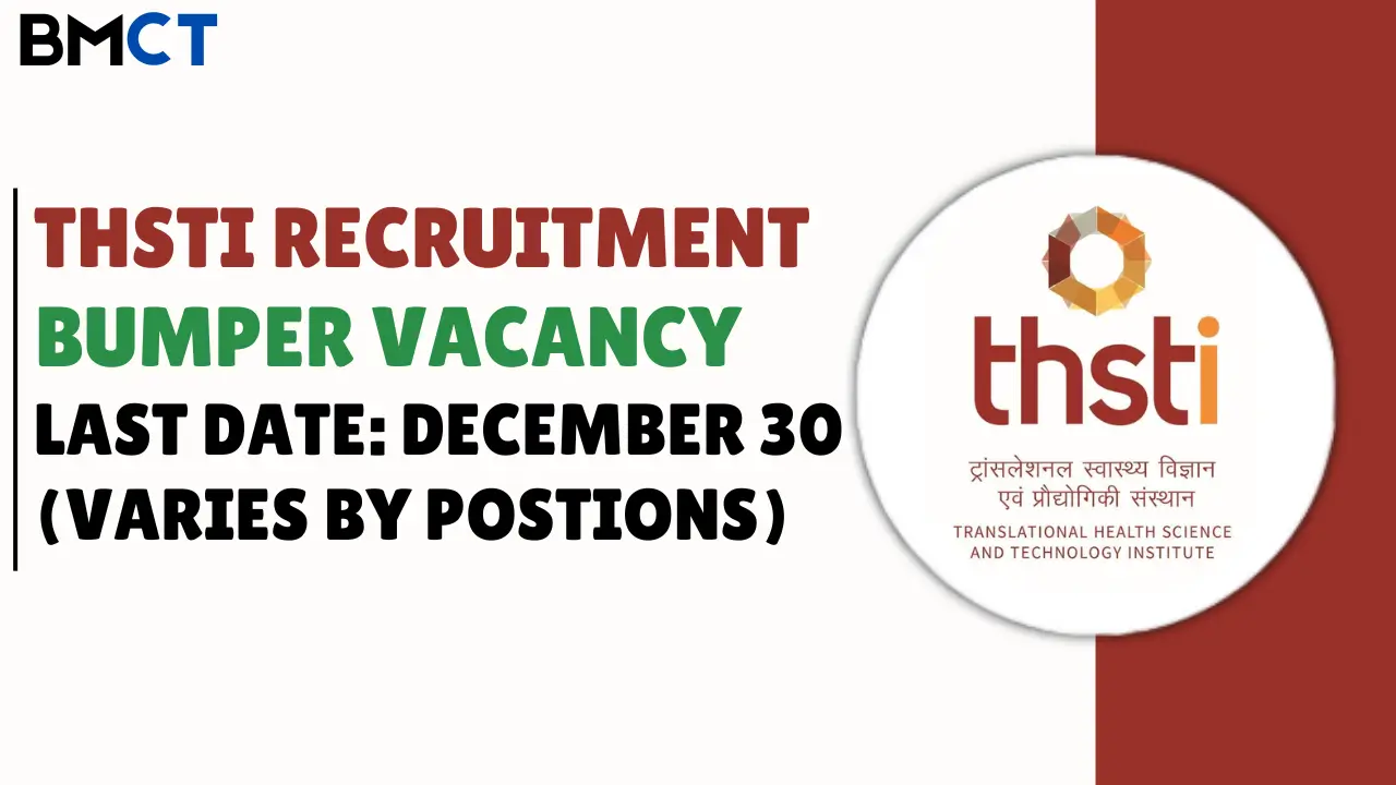 THSTI Recruitment